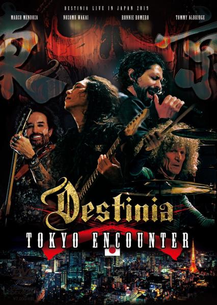 NOZOMU WAKAI'S DESTINIA / 若井望 / TOKYO ENCOUNTER  / TOKYO ENCOUNTER<通常盤 DVD+CD+ボーナスCD>