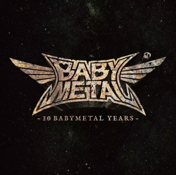 ベビーメタル 10 BABYMETAL YEARS<CRYSTAL CLEAR VINYL>/BABYMETAL/ベビーメタル