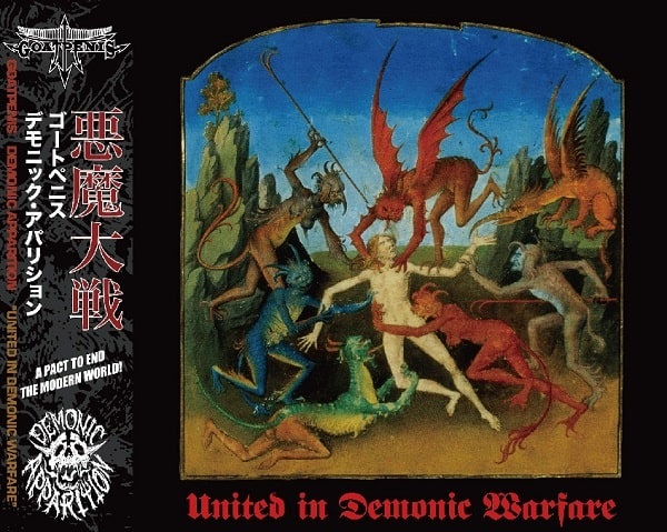 SPLIT(Goatpenis / Demonic Apparition) / United in Demonic Warfare