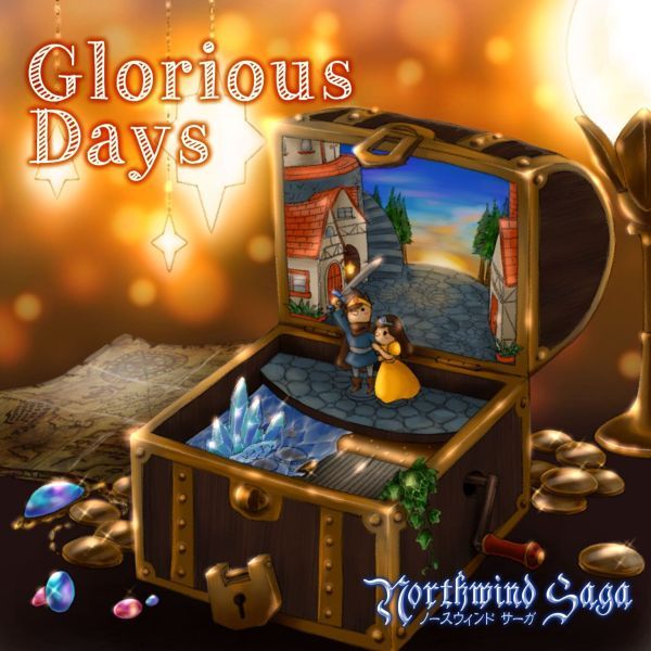 Northwind SAGA / ノースウインド・サーガ / Glorious Days / グロリアス・デイズ<CD-R>
