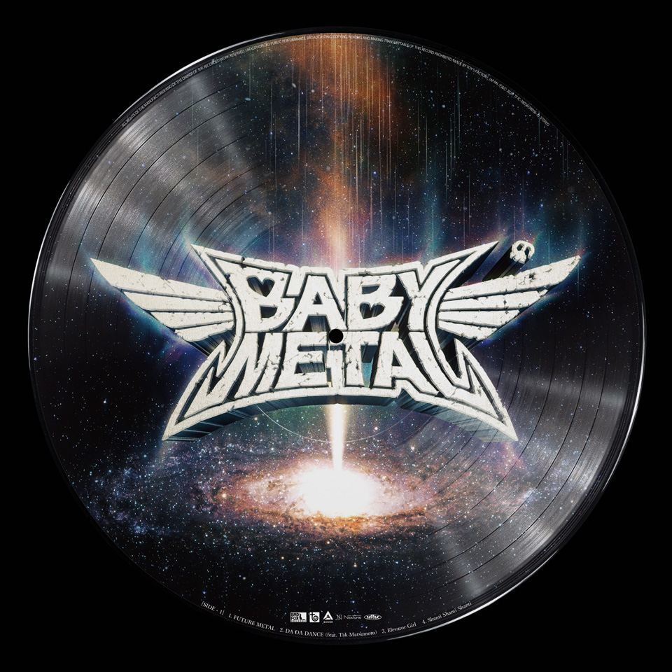 Metal Galaxy メタル ギャラクシー Record Store Day限定盤 Babymetal ベビーメタル Rsd Drops 21 07 17 Hardrock Heavymetal ディスクユニオン オンラインショップ Diskunion Net
