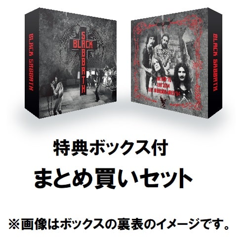 【HOT得価】ブラック・ザバス 紙ジャケ ディスクユニオン特典BOX　BLACKSABBATH 洋楽