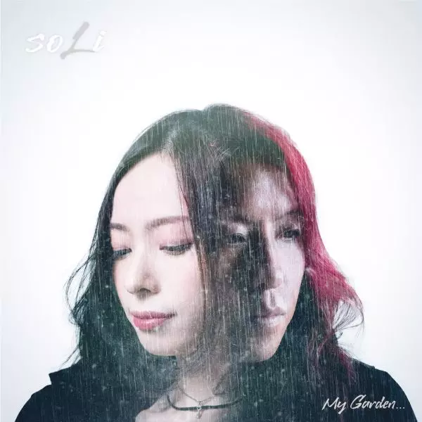 soLi / My Garden...  -Deluxe Edition- / マイ・ガーデン... <デラックス・エディション>