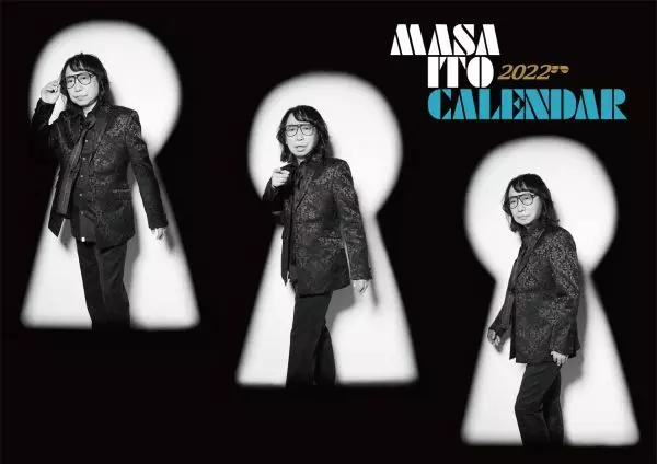 SEISOKU ITO / 伊藤政則 / MASA ITO 2022 カレンダー