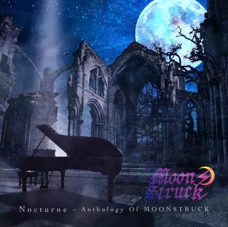 Amazon.co.jp: Moonstruck (1987 Film) Soundtrack Edition