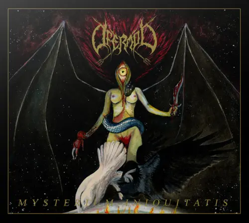 Dynazty 日本盤 CD 4枚セット 北欧 ロック メタル HARD ROCK / HEAVY METAL ディスクガイドブック｜ニュース