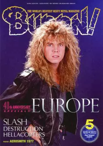 BURRN! / バーン / 2022年05月号