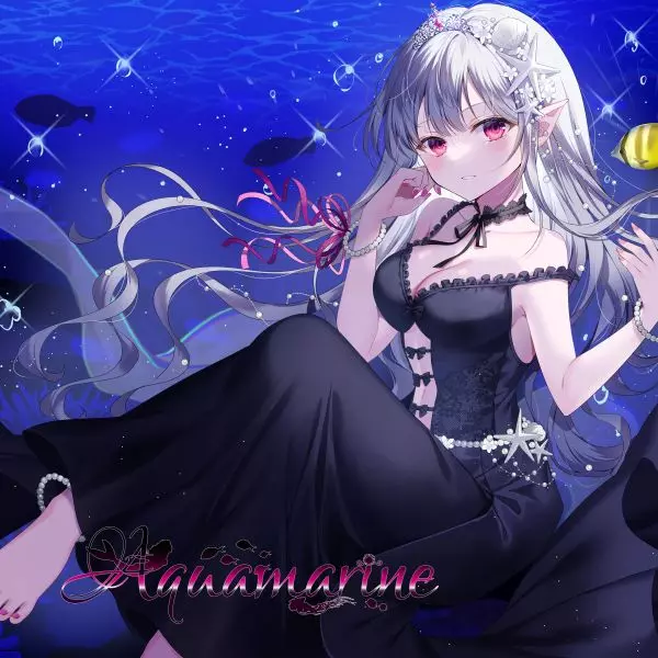 エミルの愛した月夜に第III幻想曲を / Aquamarine / アクアマリン