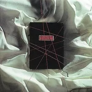 NINGEN ISU / 人間椅子 / ペテン師と空気男 - 人間椅子名曲選 -