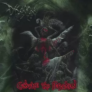 魅力的な DISGORGE (from US) / ディスゴージ商品一覧｜PROGRESSIVE ROCK 洋楽
