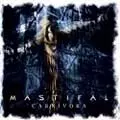 MASTIFAL / マスティファル / CARNIVORA / (エンハンスド仕様)