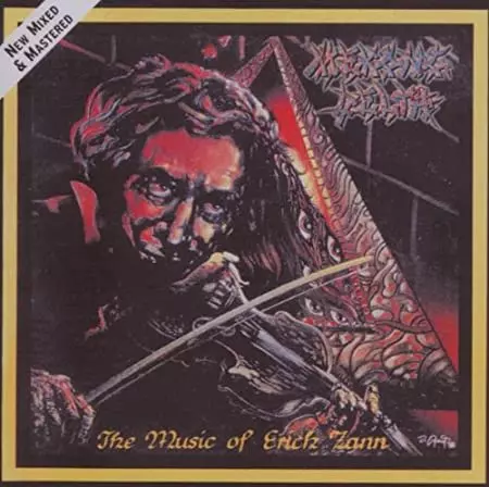 MEKONG DELTA / メコン・デルタ / THE MUSIC OF ERICH ZANN