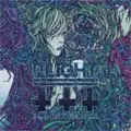 PLIGHT / BLACK SUMMER