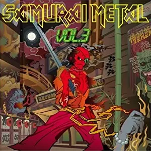 サムライメタルvol.1～6/V.A. V.A. (SAMURAI METAL) / サムライメタル商品一覧｜SOUL / BLUES