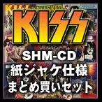【先着特典有/予約受付中】 KISS, 高音質素材SHM-CD&紙ジャケット仕様