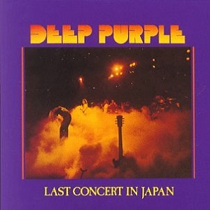 DEEP PURPLE / ディープ・パープル / THIS TIME AROUND LIVE IN TOKYO 75 / ライヴ・イン・ジャパン1975