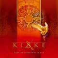 KISKE / キスク / PAST IN DIFFERENT WAYS