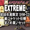 EXTREME, 初回生産限定SHM-CD紙ジャケット仕様!｜ニュース