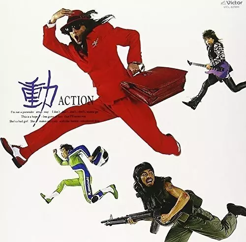 ACTION! (JPN METAL) / アクション商品一覧｜ディスクユニオン