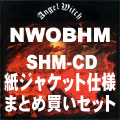 N.W.O.B.H.M. THE HALL OF FAME COLLECTION / 紙ジャケットSHM-CD 9タイトル エンジェル・ウィッチ BOXセット (中古)