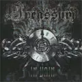 INCASSUM / IN VAIN