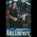 KIKO LOUREIRO / キコ・ルーレイロ / ROCK FUSION BRASILEIRO - TECNICA CRIATIVA