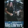 KIKO LOUREIRO / キコ・ルーレイロ / ROCK FUSION BRASILEIRO - TECNICA CRIATIVA