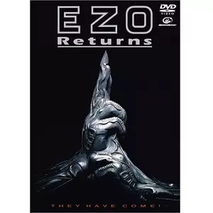 EZO バンドスコア E・Z・O
