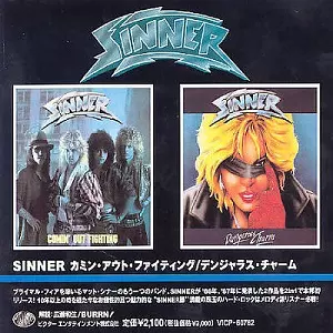SINNER / シナー / COMIN' OUT FIGHTING / DANGEROUS CHARM / カミン・アウト・ファイティング/デインジャランス・チャーム 