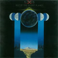 KING'S X / キングス・エックス / OUT OF THE SILENT PLANET