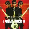 LEE YANG LIANG / 李延亮 / I WILL ROCK U