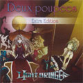 LIGHT BRINGER / ライトブリンガー / DEUX POUPEES - Extra Edition