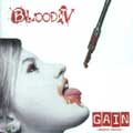 BLOOD IV / ブラッド・フォー / GAIN