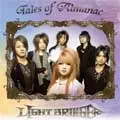 Tales of Almanac/ライトブリンガー TALES OF ALMANAC/LIGHT BRINGER/ライトブリンガー｜HARDROCK