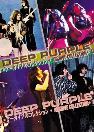 DEEP PURPLE: HISTORY, HITS & HIGHLIGHTS '68-'76 / DEEP PURPLE