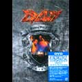 EDGUY / エドガイ / FUCKING WITH FIRE