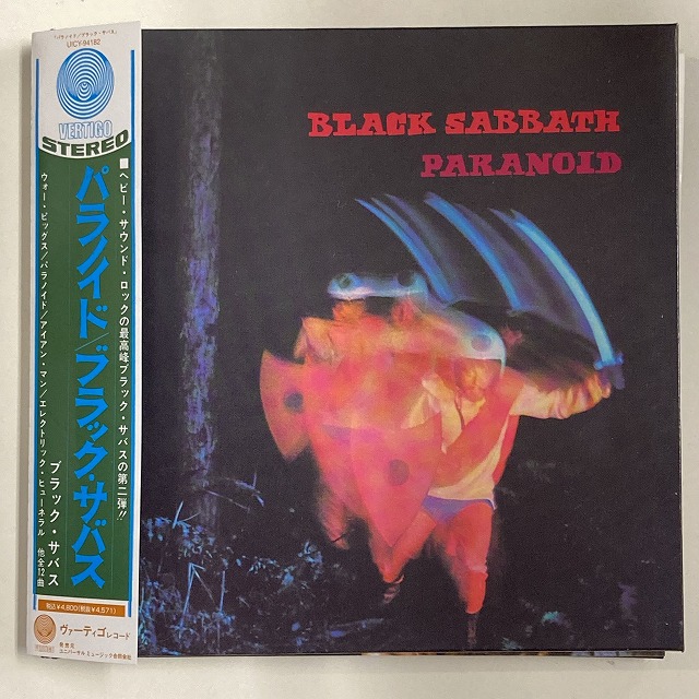 先着特典有/予約受付中】 BLACK SABBATH, 紙ジャケ/SHM-CDコレクション 