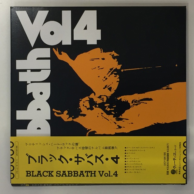 ブラック・ザバス 紙ジャケ ディスクユニオン特典BOX BLACKSABBATH-