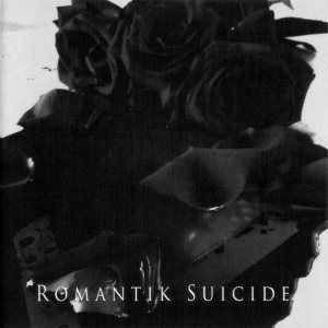 KANASHIMI / カナシミ / ROMANTIK SUICIDE / ロマンティック・スーサイド