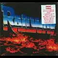 RAILWAY レイルウェイ CLIMAX ヘヴィメタル　レコード RAILWAY レイルウェイ CLIMAX ヘヴィメタル レコード - メルカリ
