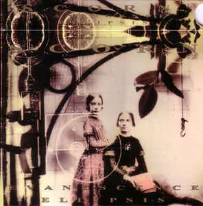 超レア限定5枚組BOX】SCORN / ELLIPSIS ミック・ハリス SCORN (METAL