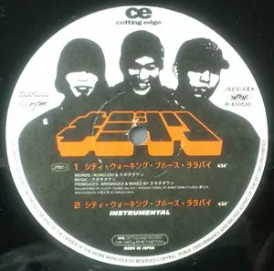 キミドリ/シティ・ウォーキング・ブルース・ララバイ シティ・ウォーキング・ブルース・ララバイ/キミドリ｜HIPHOP
