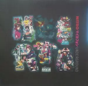 NITRO MICROPHONE UNDERGROUND /NITRO MICROPHONE UNDERGROUND|HIPHOP NITRO MICROPHONE UNDERGROUND /NITRO MICROPHONE UNDERGROUND|HIPHOP