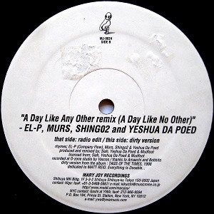 Yeshua daPoED, EL-P, Murs & Shing02 / Day Like Any Other Remix (A Day Like No Other) 