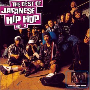 BEST OF JAPANESE HIP HOP VOL.2/V.A.(JAPANESE HIP HOP)｜HIPHOP/R&B ...