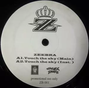【限定プロモ盤】ZEEBRA / Touch the sky 12inch TOUCH THE SKY/ZEEBRA/ジブラ｜HIPHOP/R&B｜ディスクユニオン
