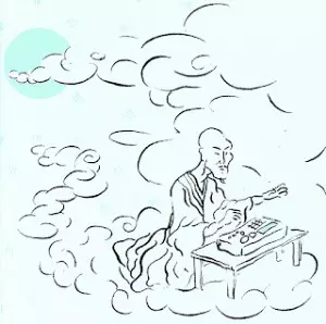 WATTER / ワッター / DEMOS