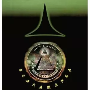 SCARAMANGA aka SIR MENELIK / MIND I.C. MINE