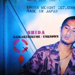 SHIDA (SEEDA)商品一覧｜HIPHOP / 日本語RAP｜ディスクユニオン