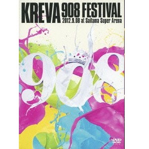 KREVA / 908 FESTIVAL